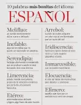 diez palabras bonitas espanol